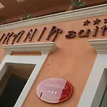 Sikania 住宿加早餐酒店